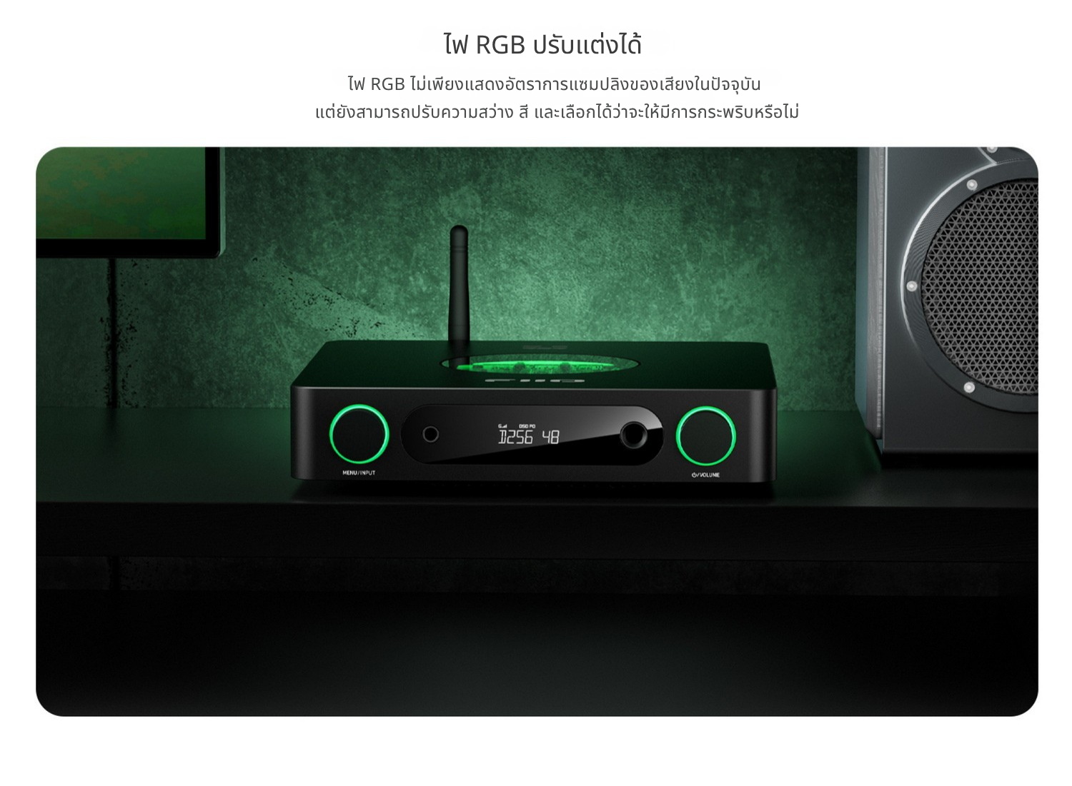 FiiO K13 R2R DAC/AMP ตั้งโต๊ะ แบบ R2R 24-bit ให้เสียงที่เป็นธรรมชาติ รองรับ MQA, LDAC, Dual Hi-Res ประกันศูนย์ไทย