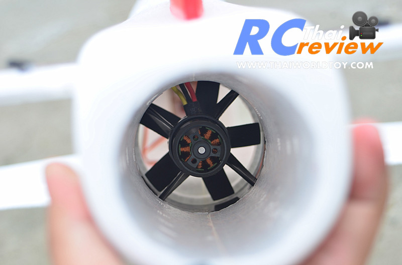 T-45 Goshawk EDF Jet (RTF)