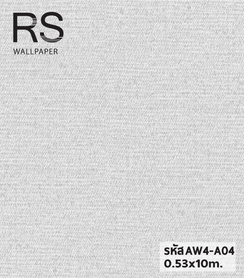 วอลเปเปอร์สีเทาฟ้า แท็กเจอร์ผ้า AW4-A04