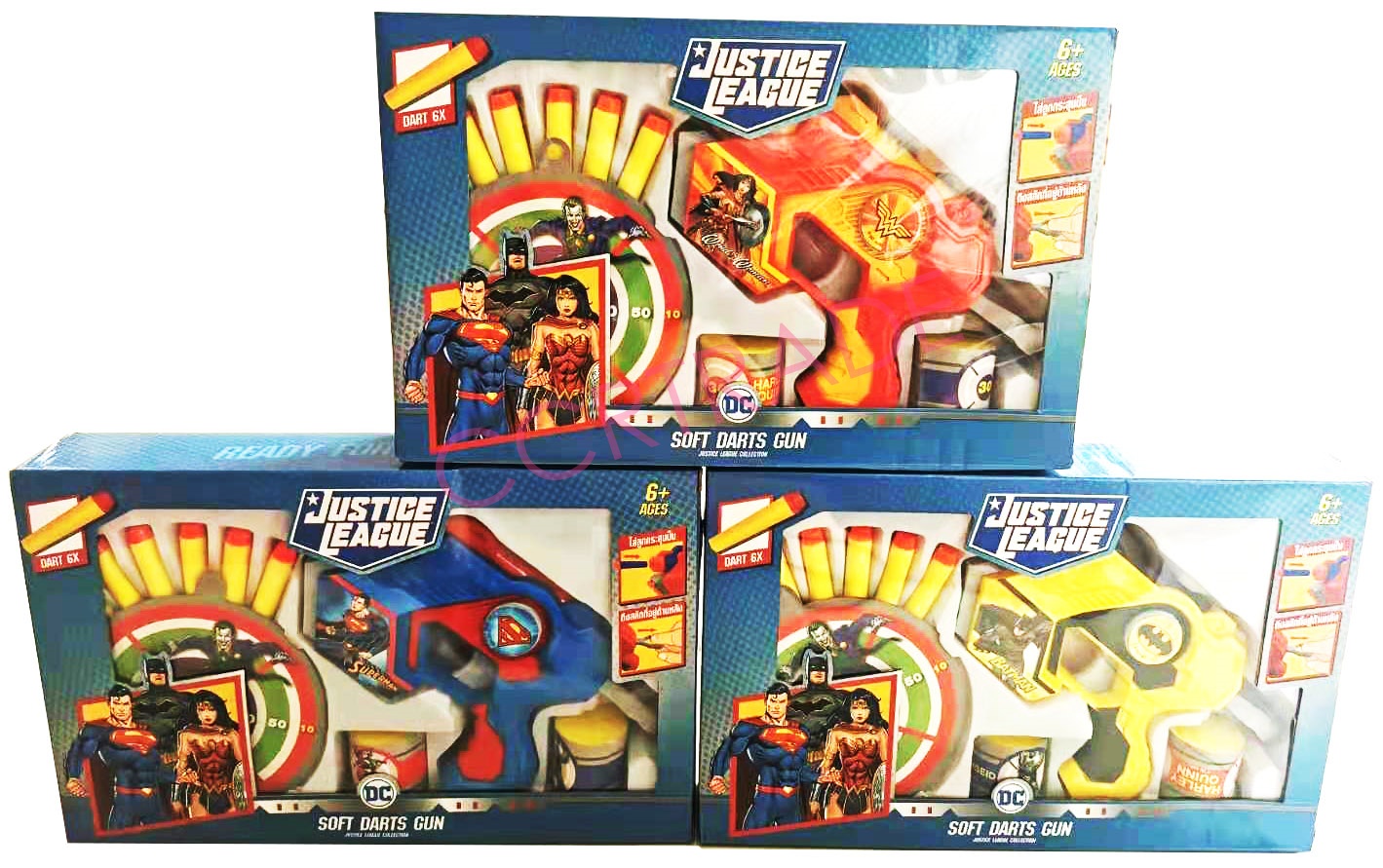 ปืนเนิร์ฟยิงกระสุนโฟมฮีโร่ DC 21.5x34 ซม.(ลิขสิทธิ์แท้)(1x3)