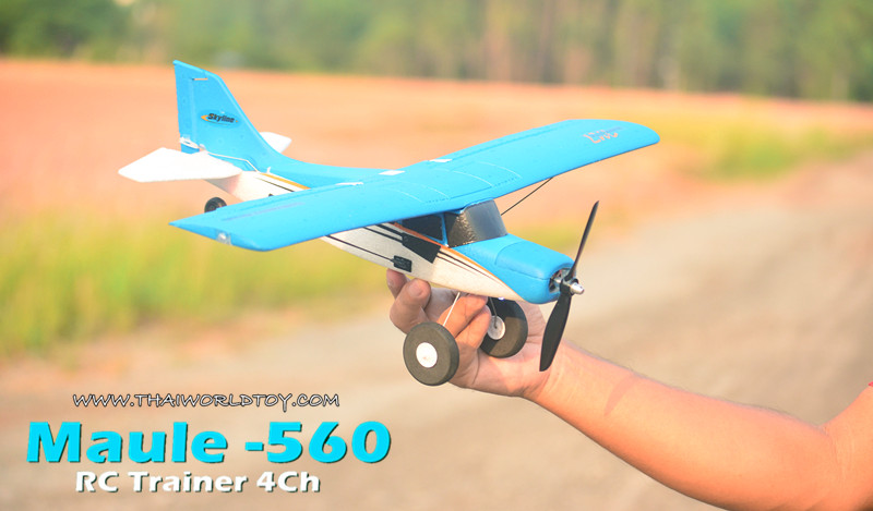 Mini Maule-560 510mm.4Ch BrushlessMotor