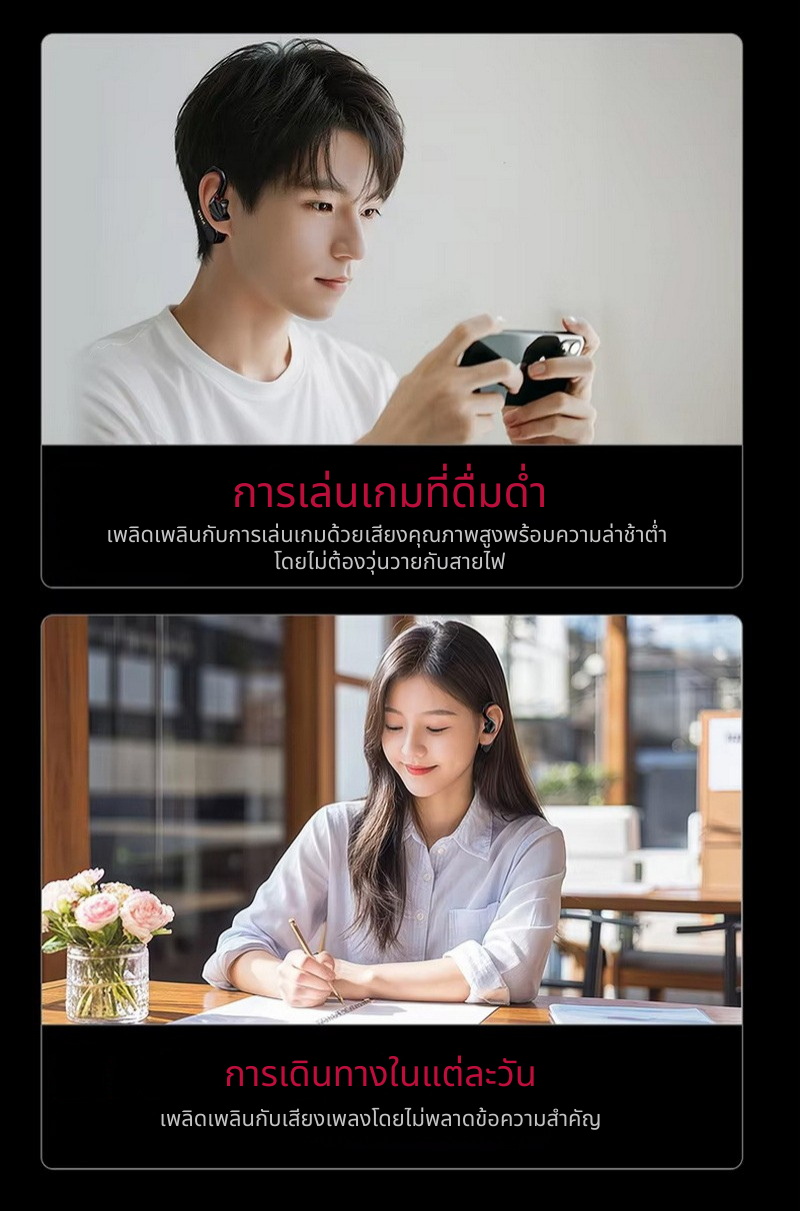 FiiO UTWS5 2025 อะแดปเตอร์เปลี่ยนหูฟังให้รองรับ True Wireless ชิป Qualcomm QCC5141, AK4332 ประกันศูนย์ไทย