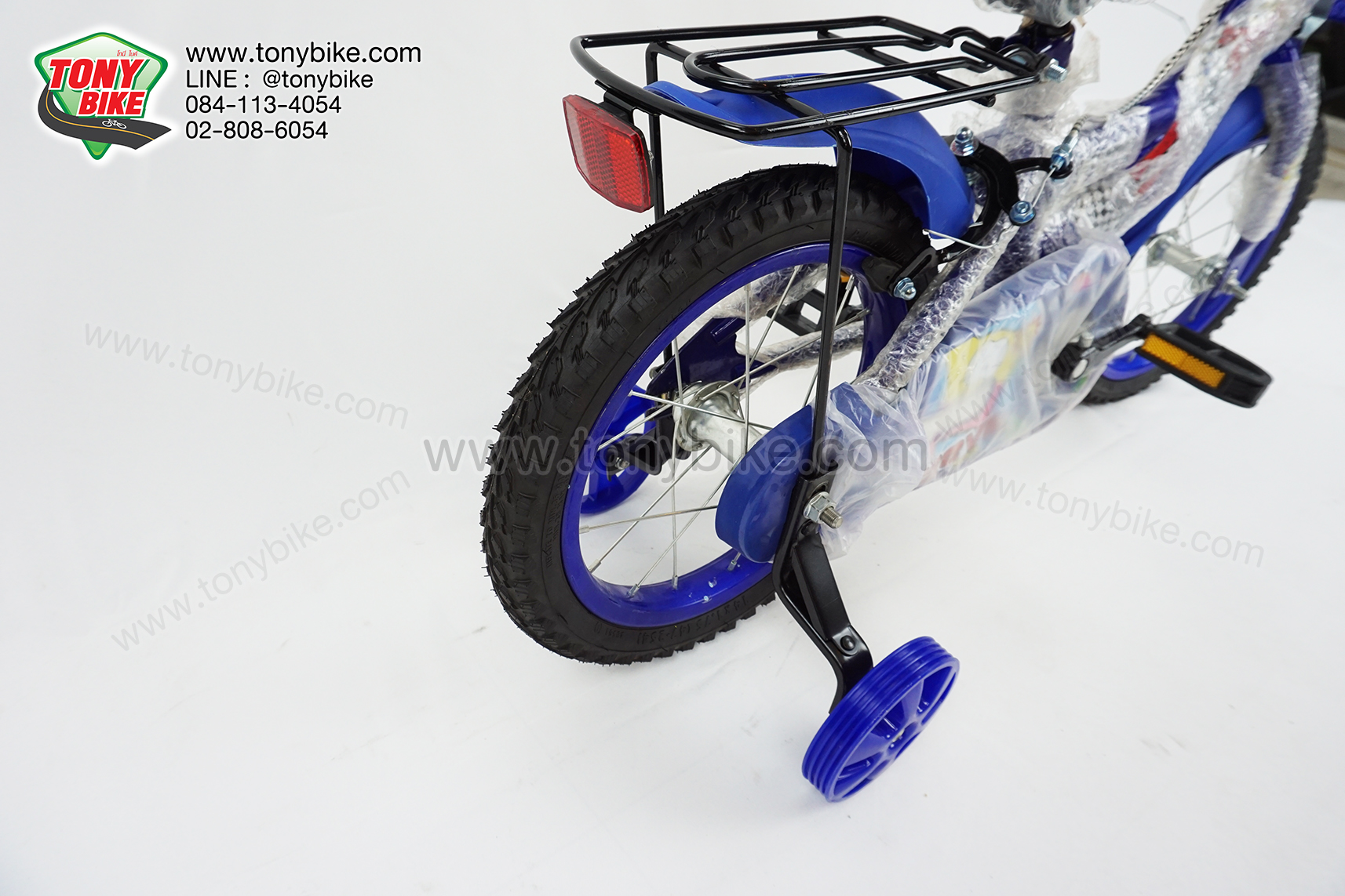จักรยานเด็ก ล้อ 14 นิ้ว แฮนด์ตรง สีน้ำเงิน