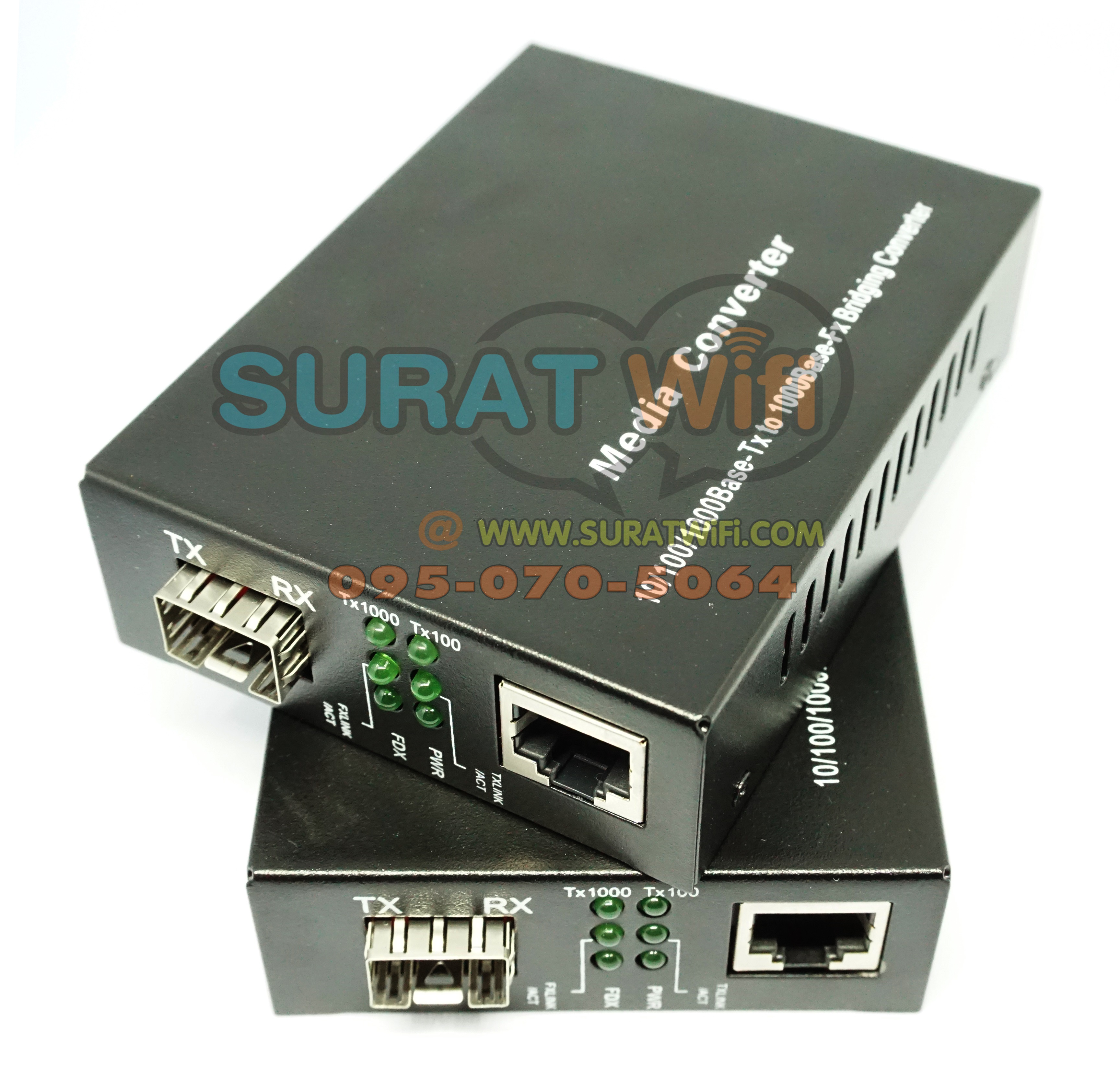 SFP Media Converter 100/1000Mbps