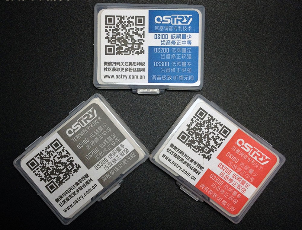 ขายจุกหูฟัง OSTRY OS200 จุกหูฟังแบบ In Ear (Replacement Eartips) รองรับหูฟังแกนมาตรฐานทุกรุ่น