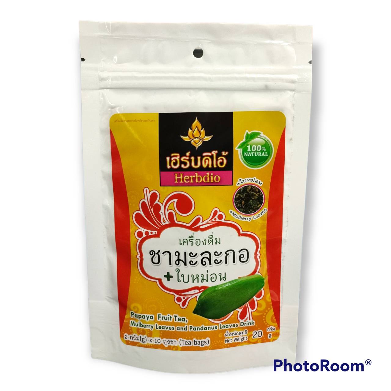 ชามะละกอ+ใบหม่อน เฮิร์บดิโอ้ (Papaya Fruit Tea& Mulberry Leaves)