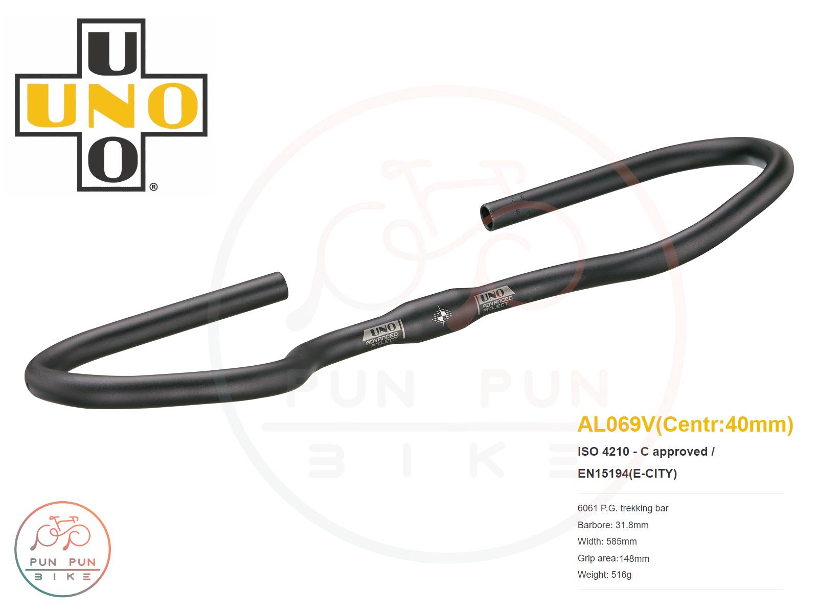 UNO : AL069V แฮนด์ผีเสื้อ OverSize 585 มม.