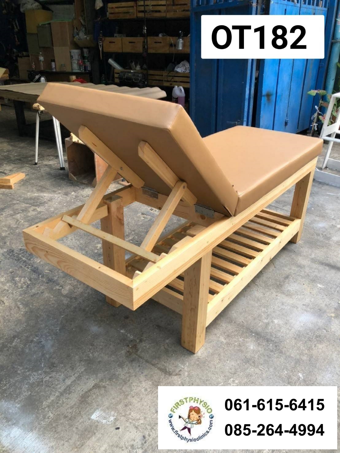 เตียงสปา/เตียงกายภาพปรับหัวสูงต่ำ เจาะช่องหายใจขณะนอนคว่ำ