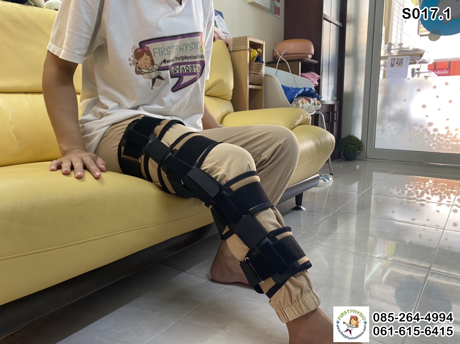 พยุงเข่าปรับองศาได้ แบบยาว [Hinge Knee Support]