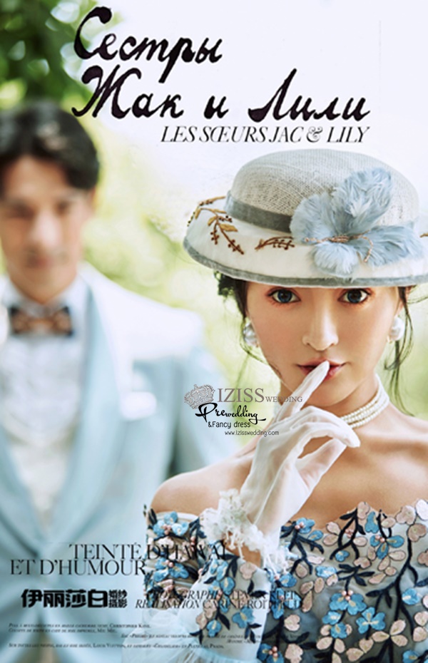 PW605- **พรีออเดอร์**ชุดแต่งงานแฟนซี ชุดเดรสสีฟ้า ชุดถ่ายพรีเวดดิ้ง (prewedding dress) & ชุดแต่งงานแฟนซี (Fancy wedding dress) "ธีมสีฟ้า"