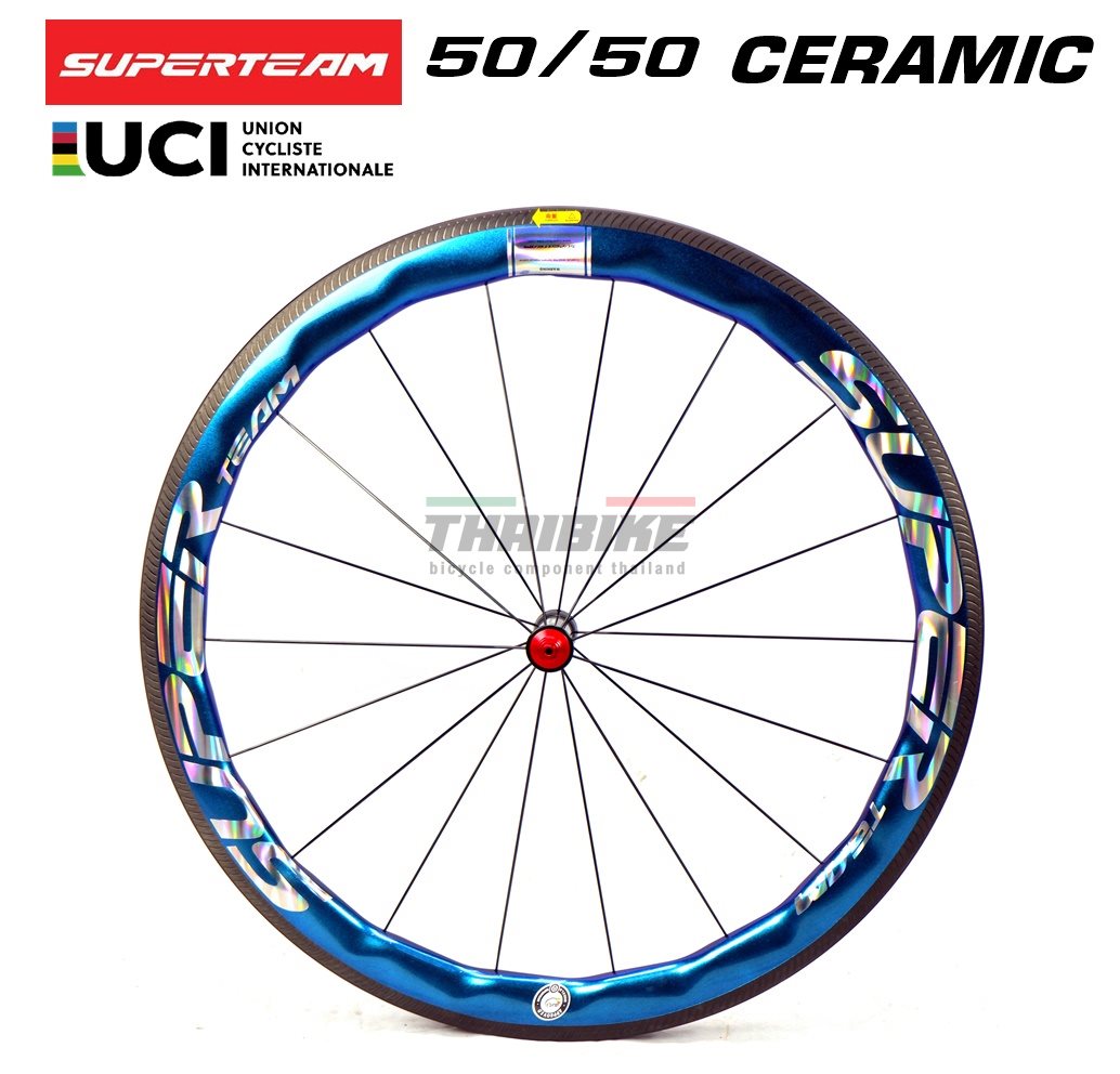 สีพิเศษ สีน้ำเงิน ล้อจักรยานเสือหมอบคาร์บอน SUPERTEAM CURVE PRO CERAMIC