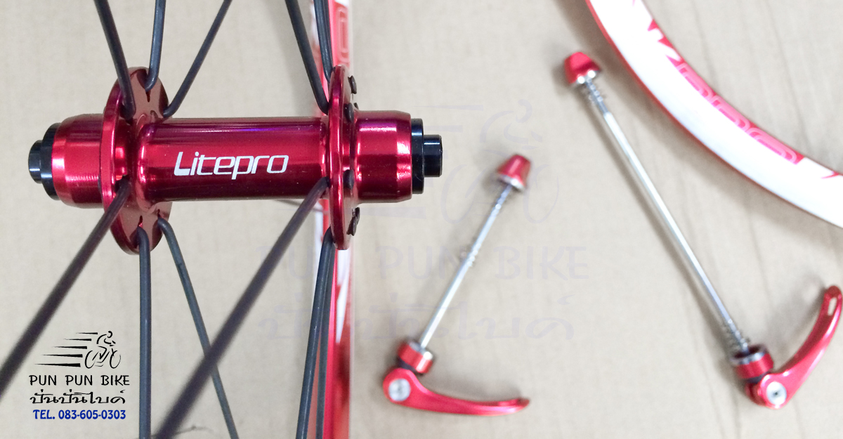 LITEPRO ชุดล้อ KPRO 20"(451) ซี่คู่