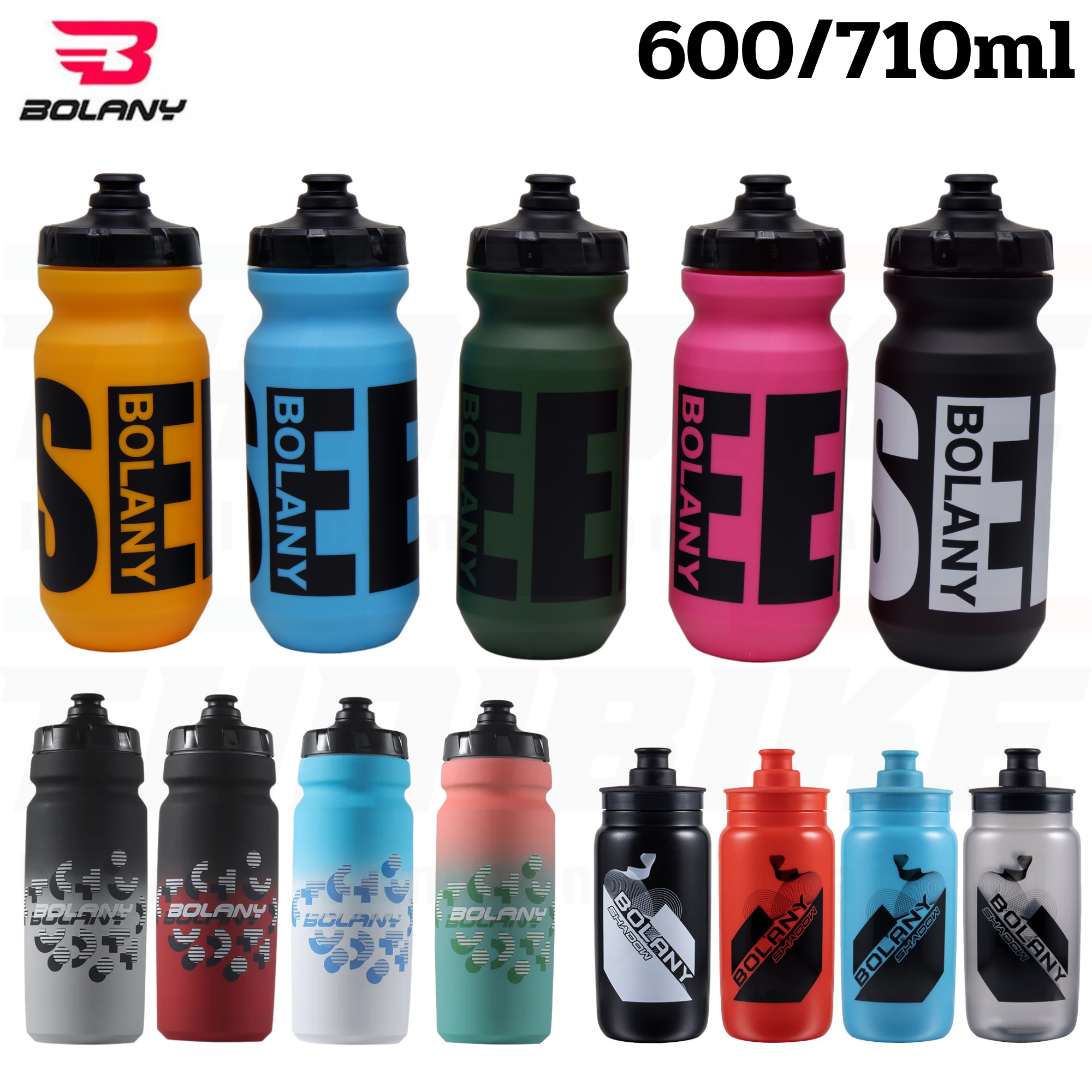 ขวดน้ำปั่นจักรยาน BOLANY PP5 600ml/710ml