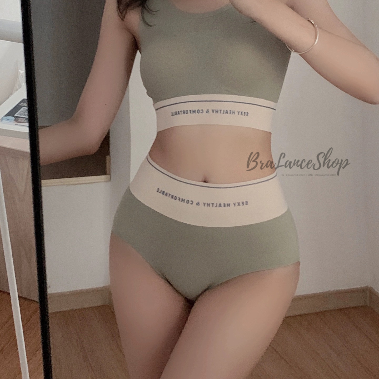 BLS✿228 กางเกงในไร้ขอบ