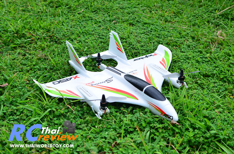 WLtoy XK-X450 3D6G AVIATOR Brushless motor