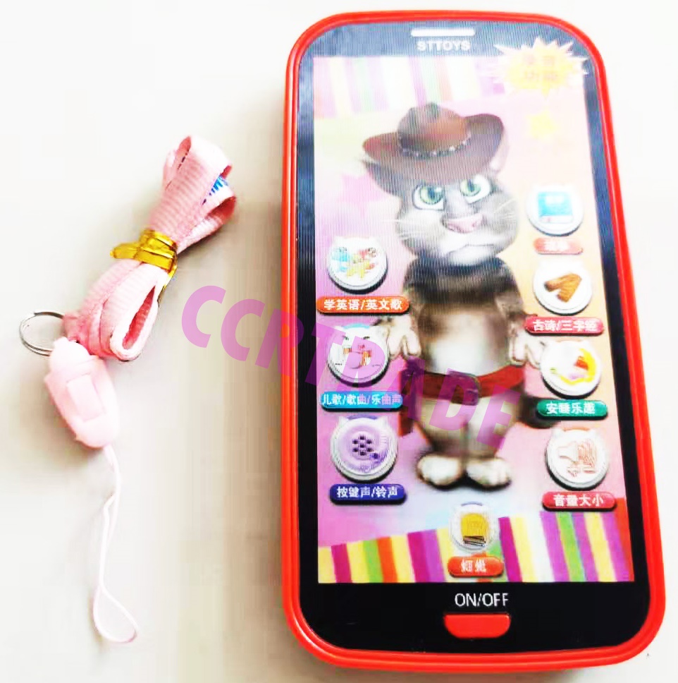 โทรศัพท์แมวฝึกภาษาจีนอังกฤษ+สายคล้องคอ มีเสียง มีไฟแผง 24 ซม.
