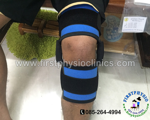 อุปกรณ์พยุงเข่าปรับองศาได้แบบสั้น/ประคองเข่าปรับมุม/พยุงเข่าแกนอลูมิเนียม Hinge Knee Support
