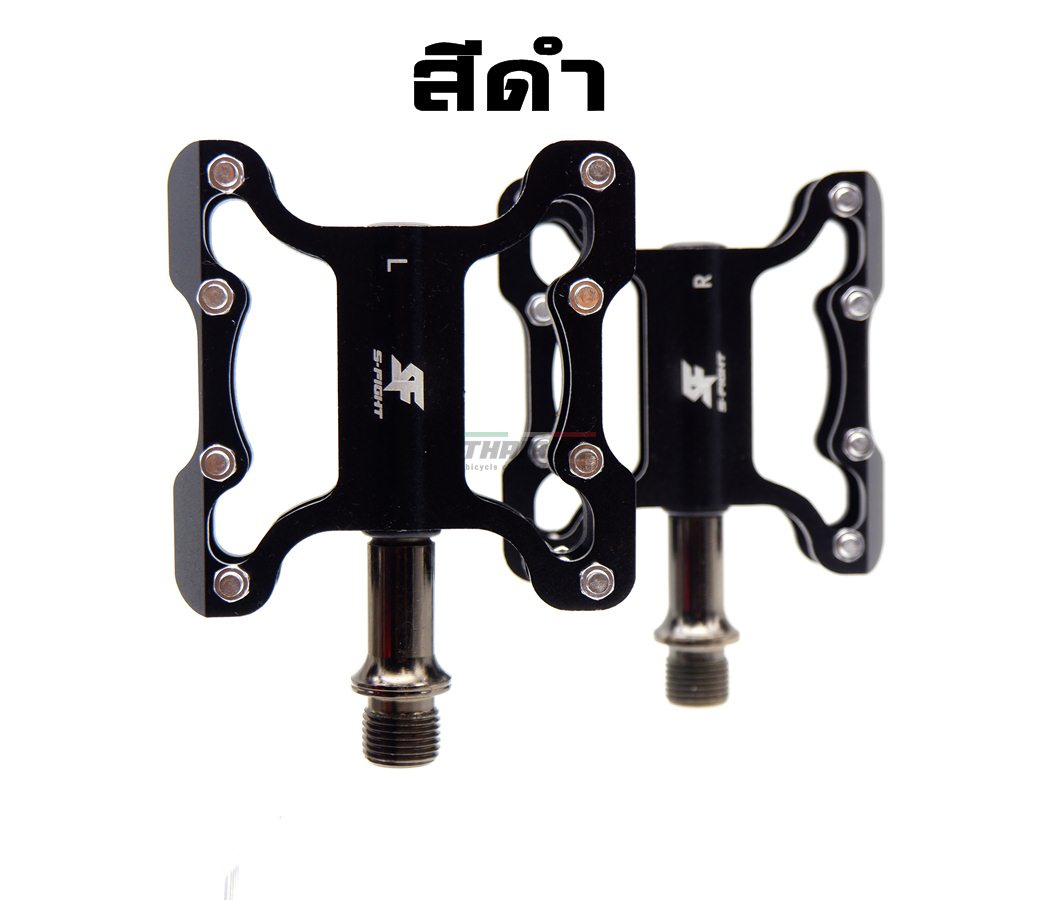 บันไดปั่นจักรยาน S-Fight รุ่น 715 Aluminium 3 แบริ่ง