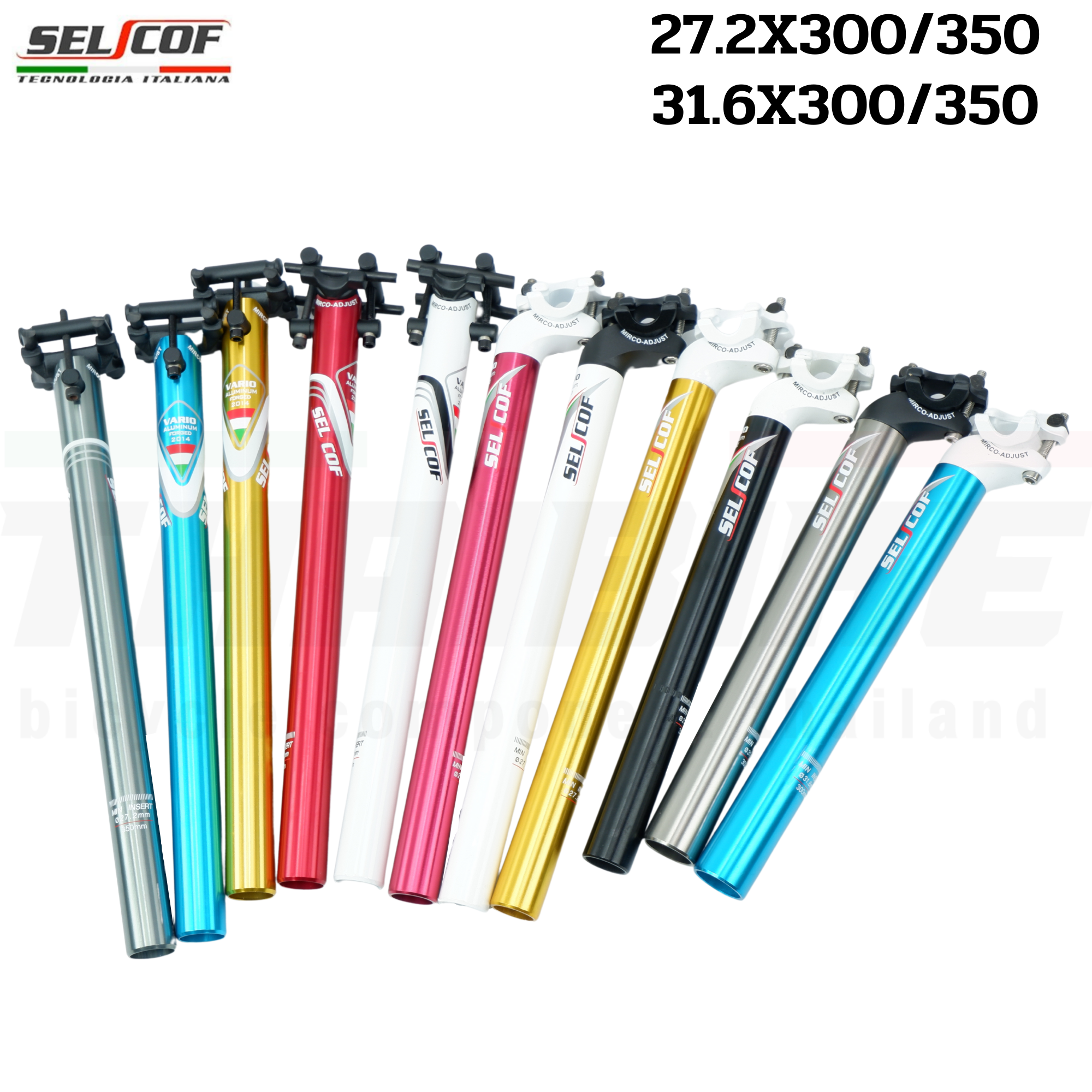 SELCOF Aluminum Seatpost หลักอานอลูมิเนียม เบาพิเศษ แบบตรง / เยื้องหลัง ขนาด 27.2 / 31.6 มม. (300 / 350 มม.)