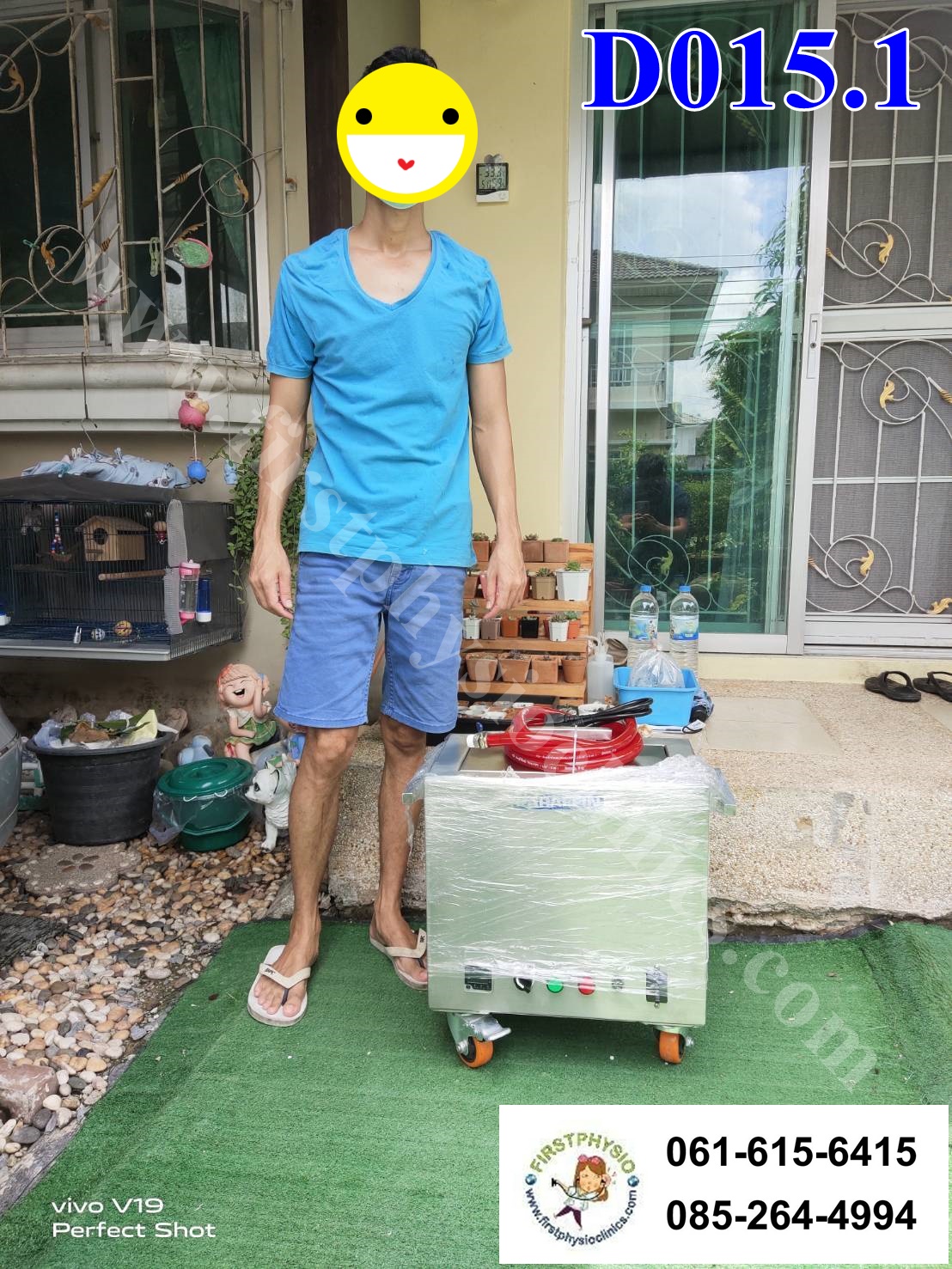 หม้อต้มพาราฟินขนาด7 ลิตร รวมไข/D015.1