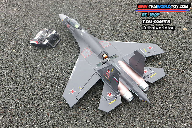 SU-35 Fighter jet 735mm Kit Brushless Motor