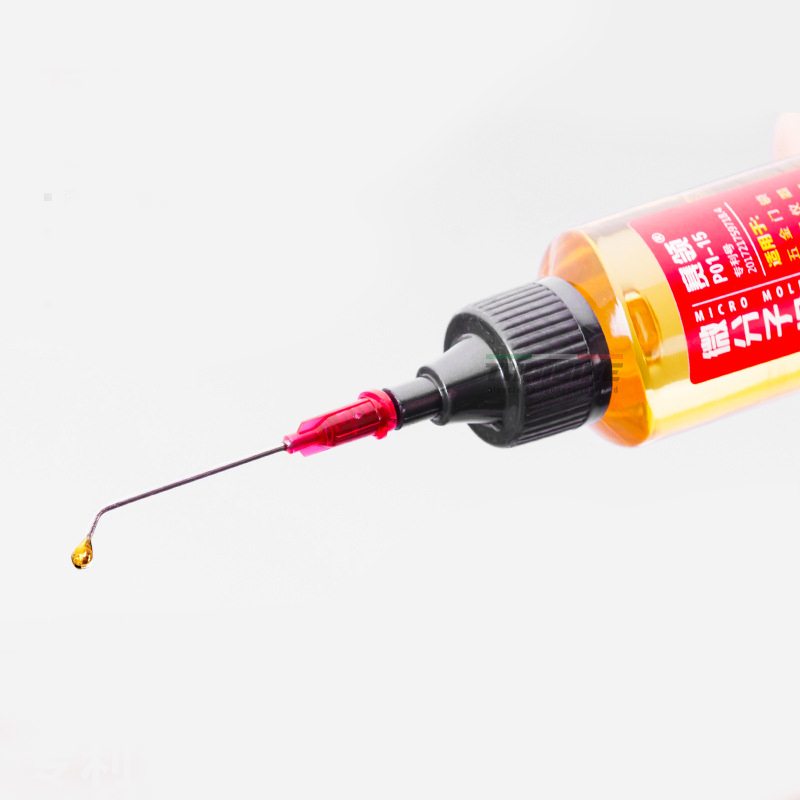 น้ำมันหยอดโซ่จักรยานเกรดพรีเมี่ยม CYLION SL01 มาพร้อมเข็มหยอด