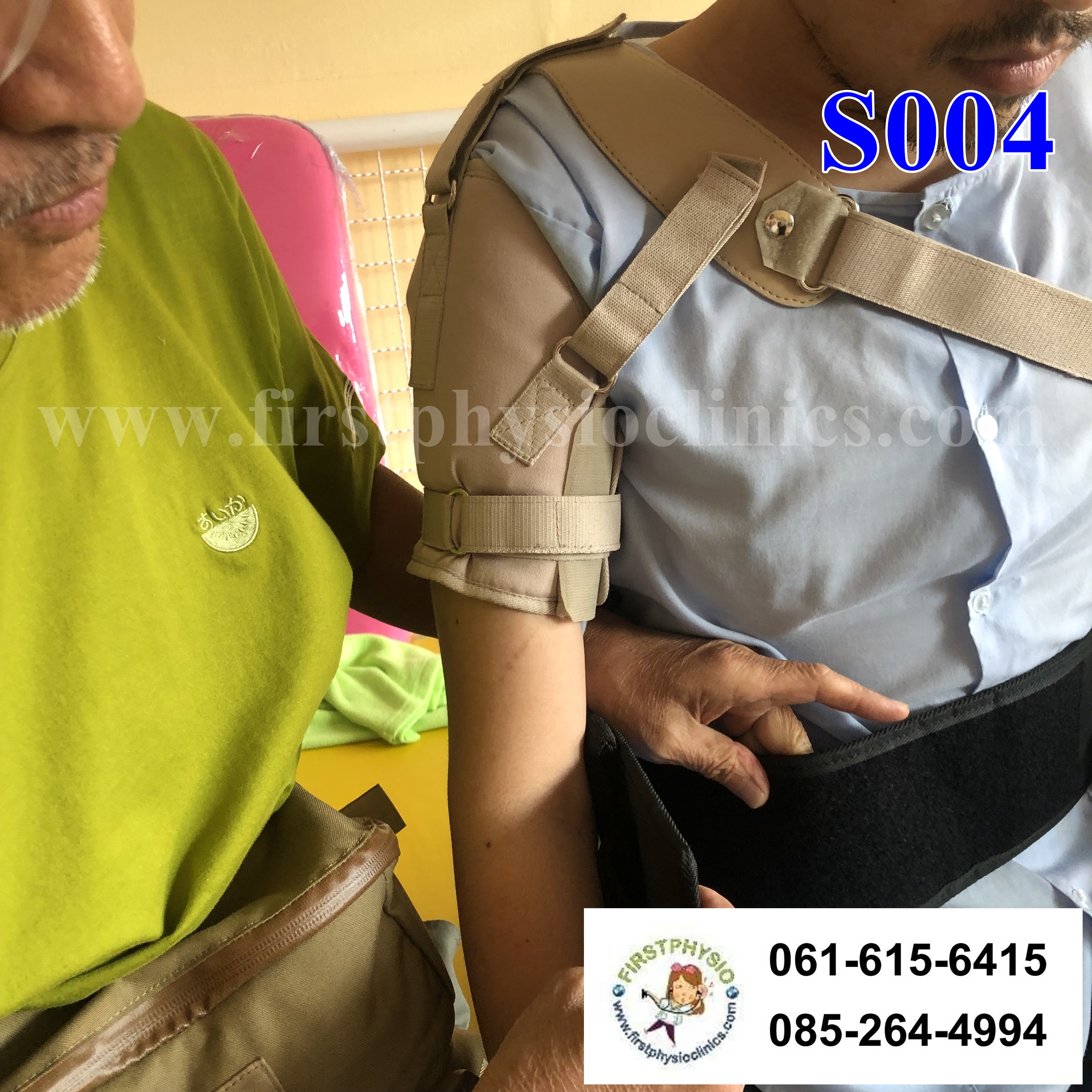 พยุงข้อไหล่หลวม พยุงไหล่ ที่พยุงไหล่ สายรัดพยุงไหล่ปรับได้ ประคองหัวไหล่ สายรัดไหล่ สายรัดพยุงไหล่ shoulder support Bobath Sling