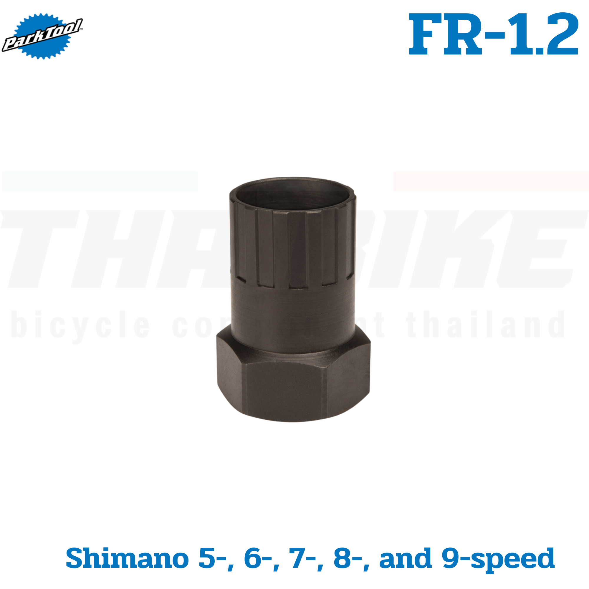 เครื่องมือถอดเฟืองจักรยาน PARK TOOL FR-5.2 FR-5(SHI) FR-1.2(SHI) FR-11(CAMPAGNOLO)