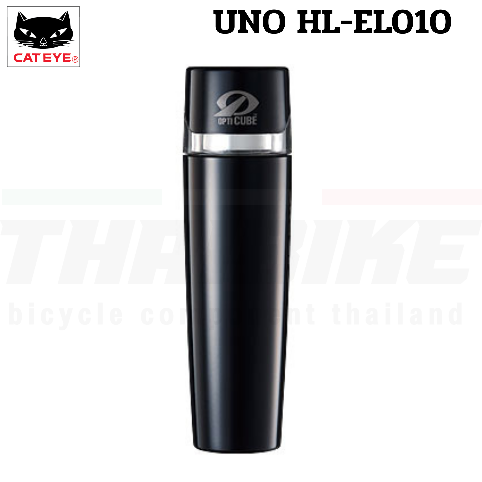 ไฟหน้าจักรยาน CATEYE UNO HL-EL010 รุ่นใช้ถ่าน2A