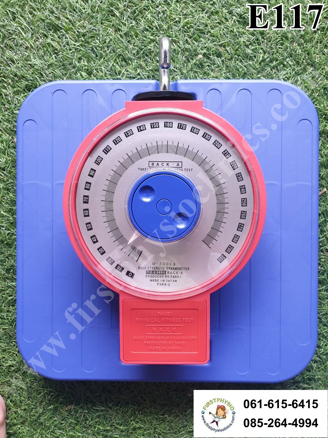 เครื่องวัดกำลังหลังและขาแบบเข็ม/เครื่องวัดแรงขา/เครื่องวัดแรงหลัง/เครื่องวัดแรงเหยียดขาแบบเข็ม/เครื่องวัดความอ่อนตัว/เครื่องวัดแรงเหยียดหลัง (Back and Leg dynamometer)