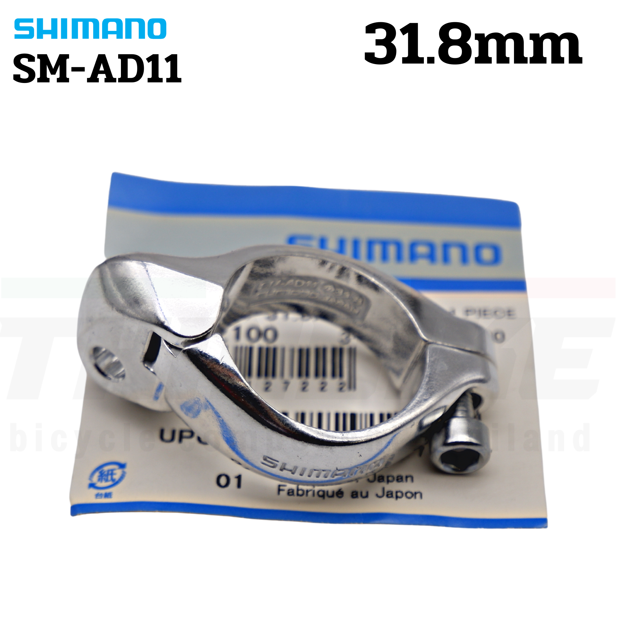 อแดปเตอร์แคล้มป์รัดสับจานจักรยาน SHIMANO DURA-ACE, SMAD91 SMAD15 SM-AD11