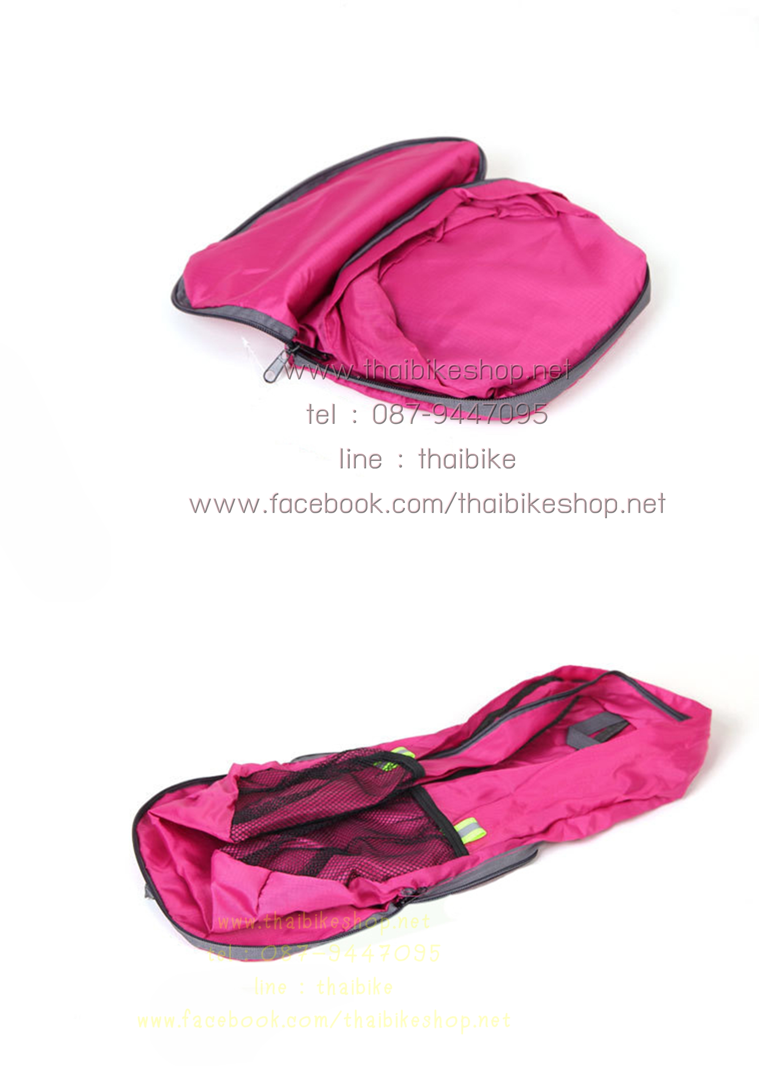 เป้พับ จักรยาน ใส่หมวก