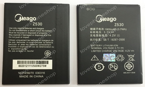 แบตเตอรี่ มอก. Meago สำหรับ Acer Liquid Z530 ความจุ 1800 mAh (ส่งฟรี)