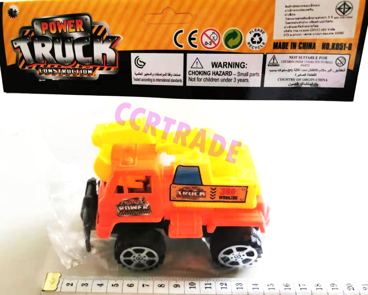 รถก่อสร้างสีสด 12 ซม.ถุง PVC คละแบบ