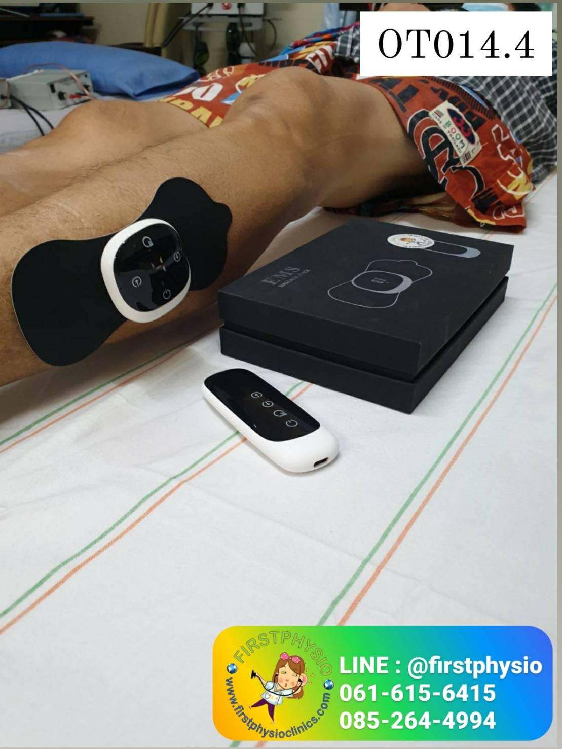 FIRSTPHYSIO/เครื่องกระตุ้นกล้ามเนื้อพกพาแบบมีรีโมท/เครื่องคลายกล้ามเนื้อ/EMS