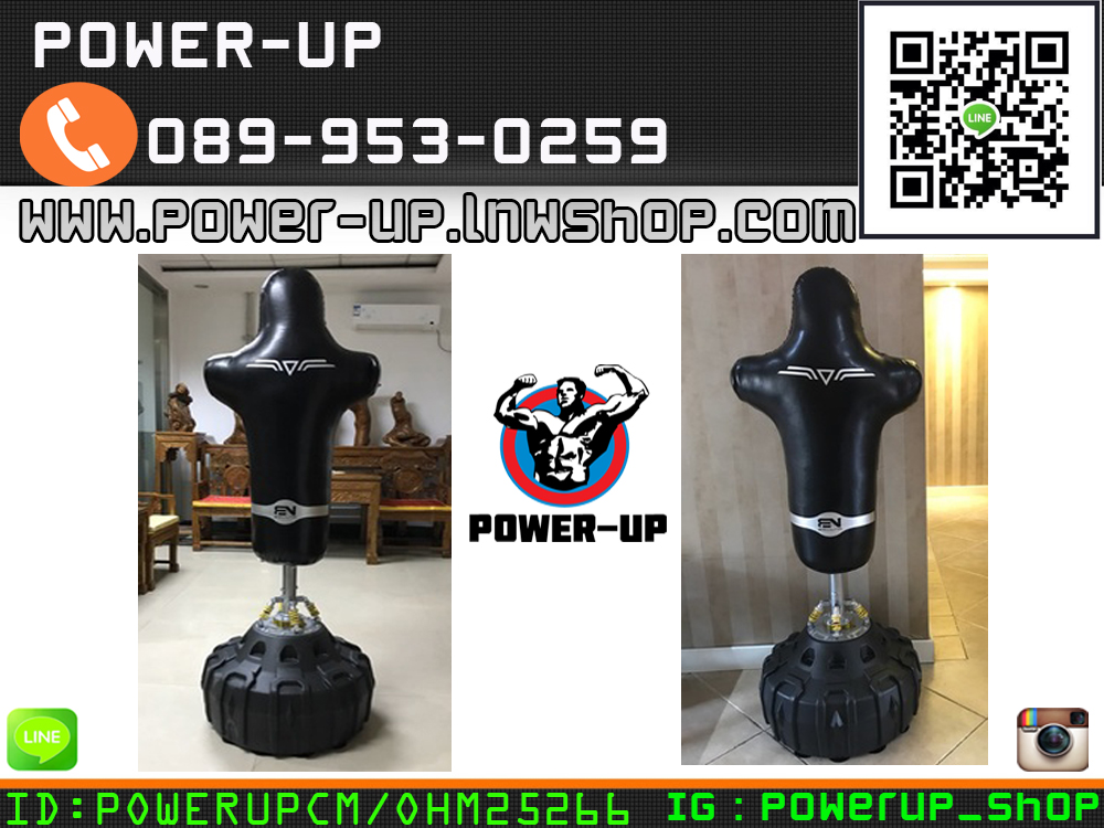 แท่นชกมวยแบบตั้งพื้น เป้าคน ฐานใหญ่ ดูดพื้นเรียนแน่นมาก หนัง PU หนาทน