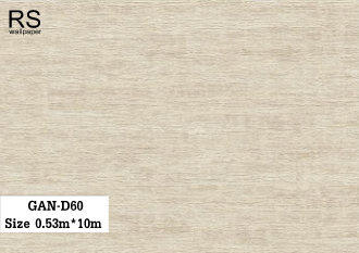 วอลเปเปอร์ สีครีม GAN-D60