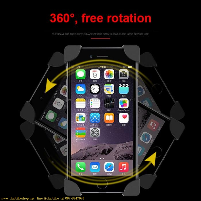 ขาจับมือถือพร้อมแตรไฟฟ้า