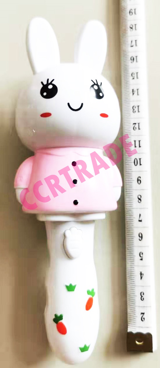 คทากระต่ายน้อย มีเสียง มีไฟถุง 21 ซม.