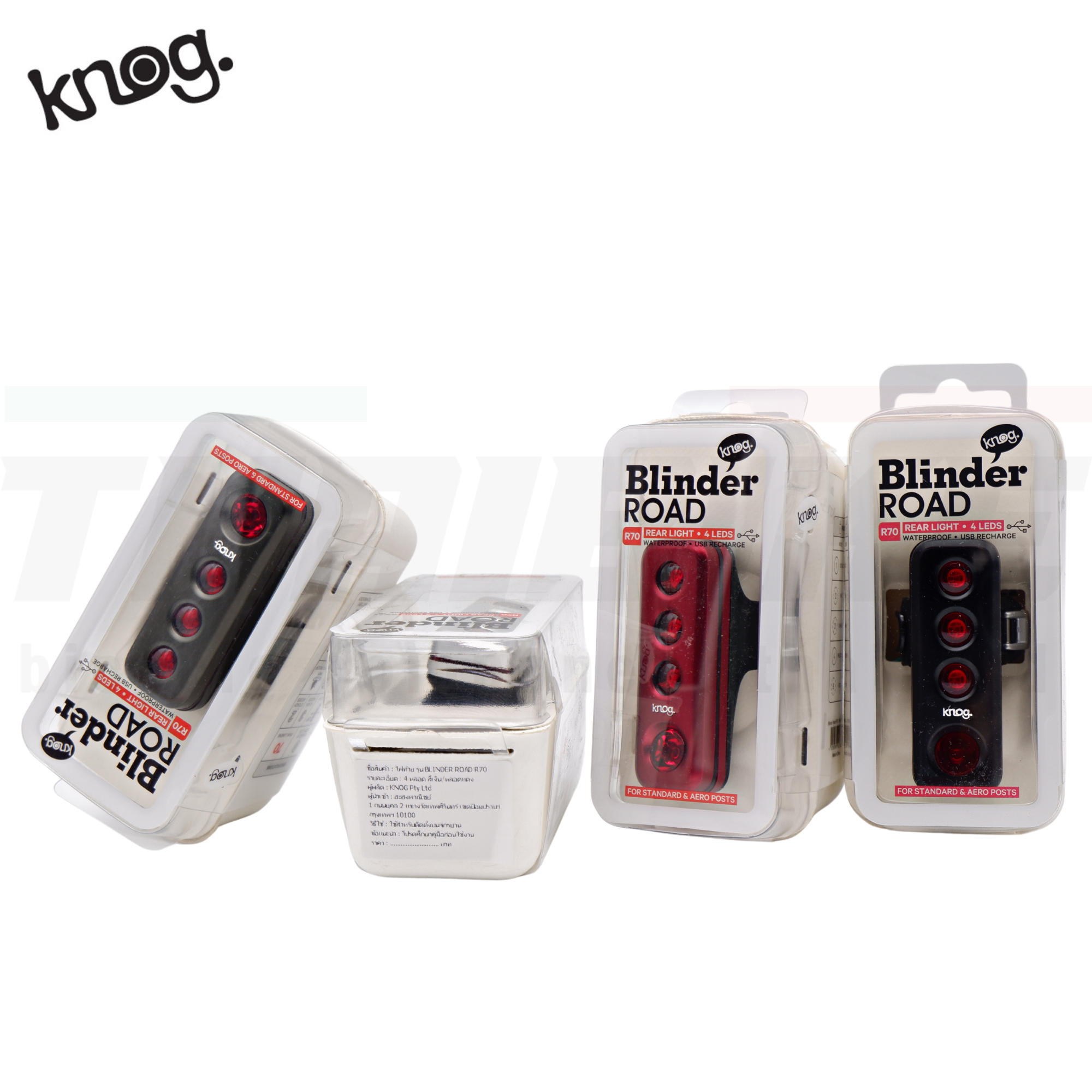 ไฟท้ายจักรยานไบเดอร์โร้ด KNOG BLINDER ROAD R70 ไฟท้ายสีแดง