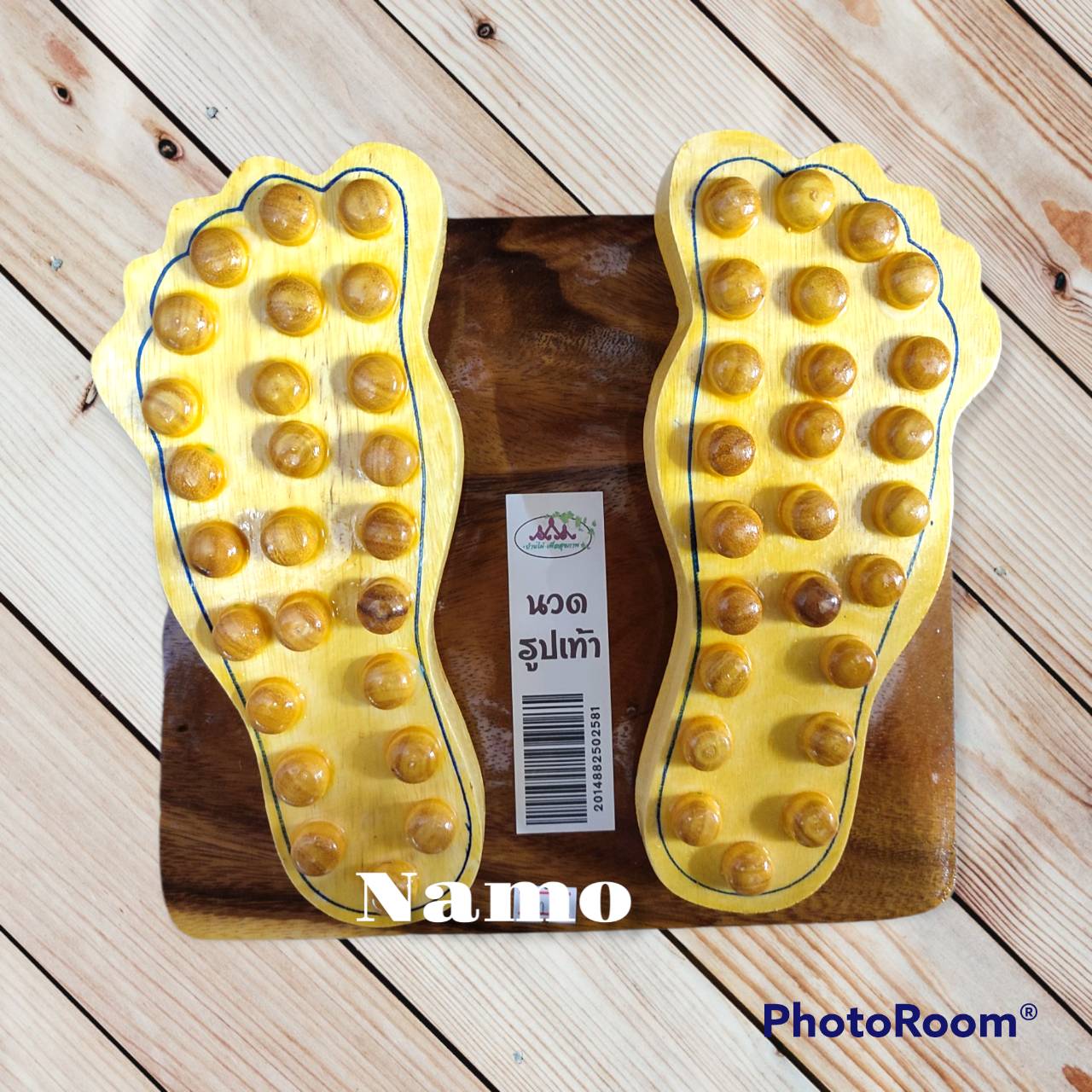 ไม้นวดให้เลือดไหลเวียนดีรูปเท้า