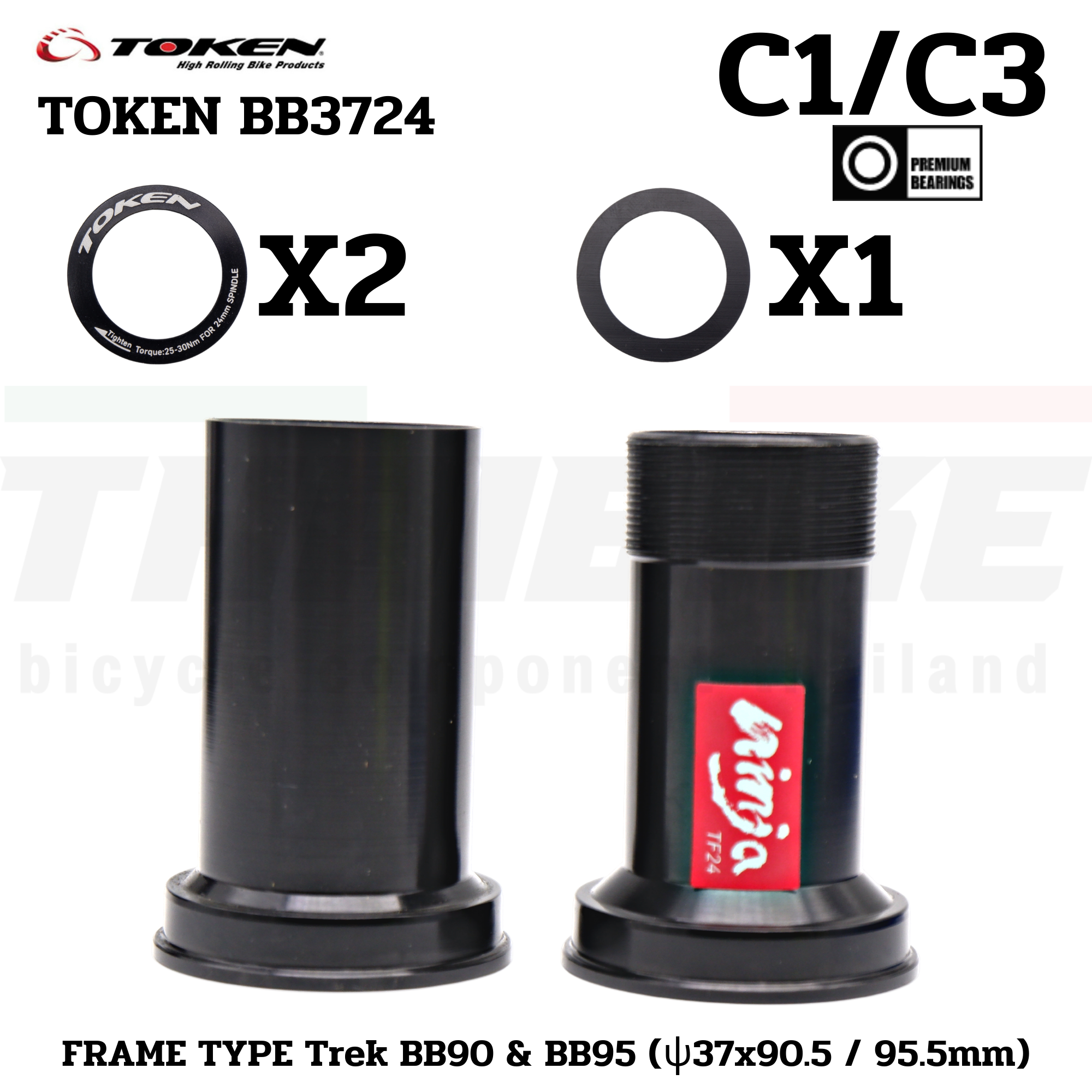 กะโหลกจักรยานเกลียวกลาง TOKEN BB3724-C3 (BB90/BB95) BB3724-C1 FOR TREK
