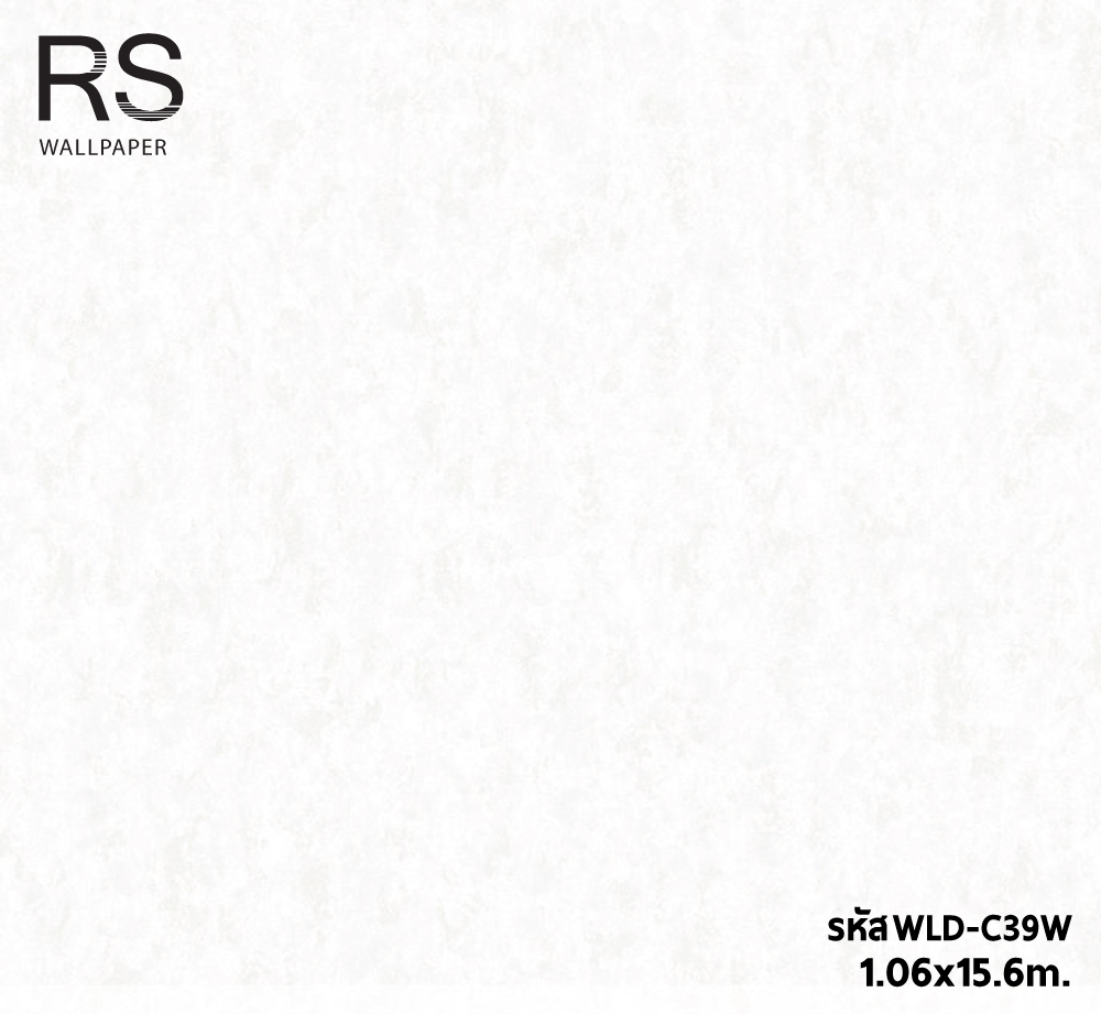 วอลเปเปอร์ลายปูนเปลือย สีขาวมุก มีกลิเตอร์ WLD-C39W
