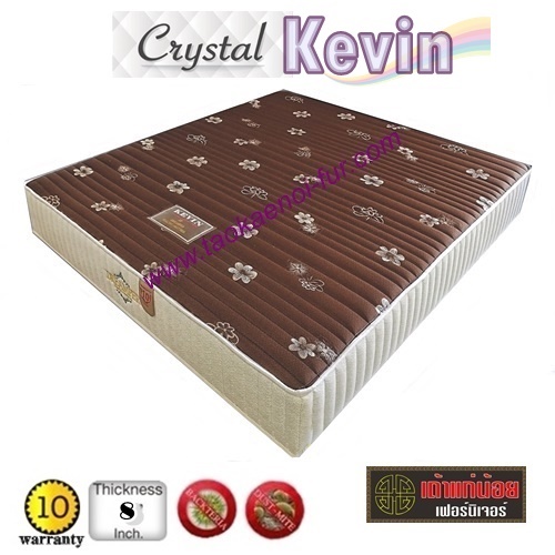 KEVIN ที่นอนฟองอัด