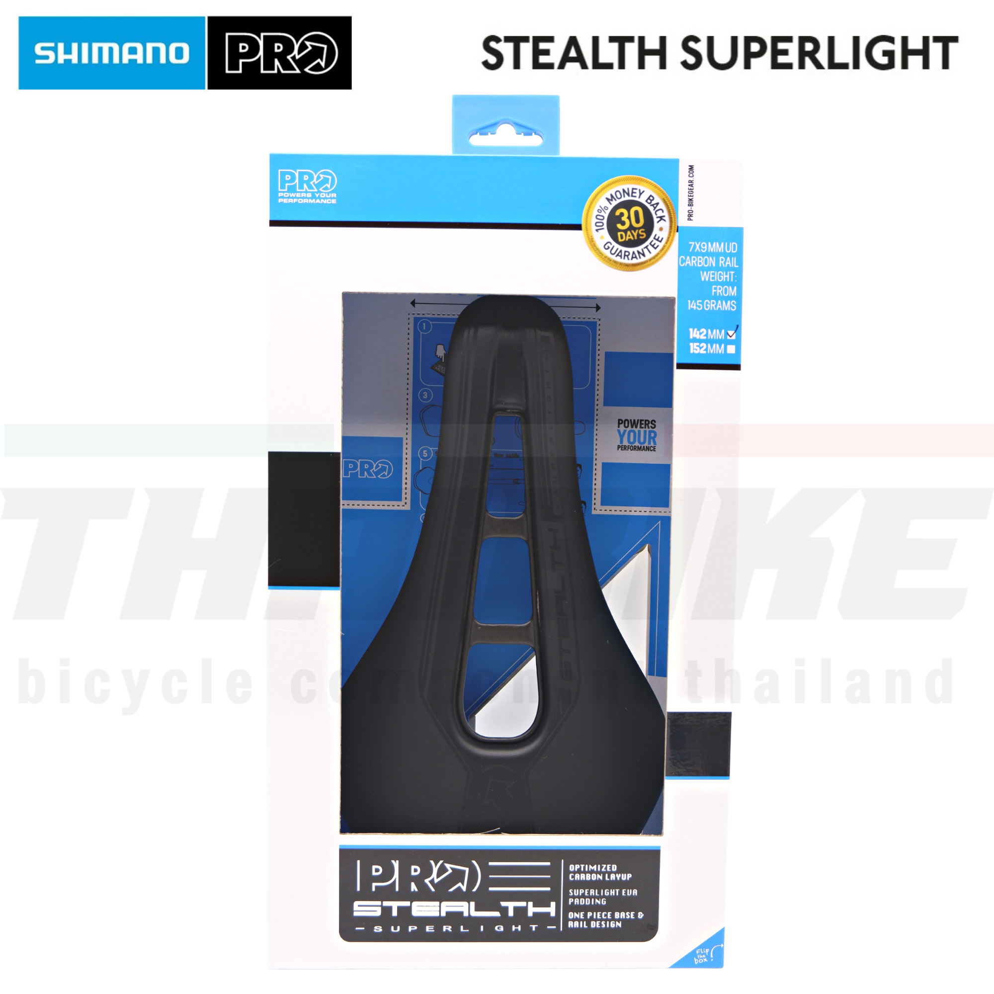 อานจักรยาน SHIMANO PRO STEALTH SUPERLIGHT สีดำ รางคาร์บอน
