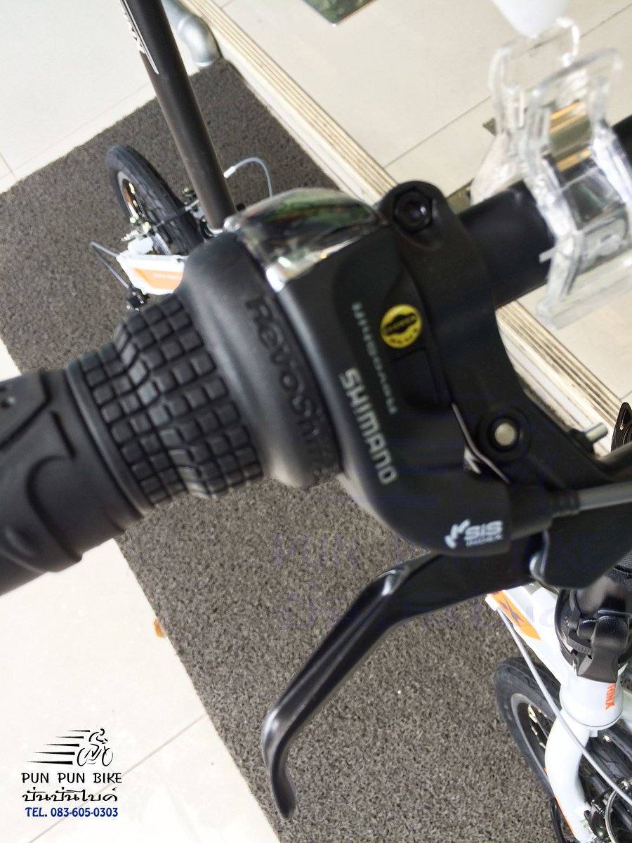 TRINX : WARWOLF2.0 จักรยานพับ อลูฯ 16 นิ้ว 7 สปีด