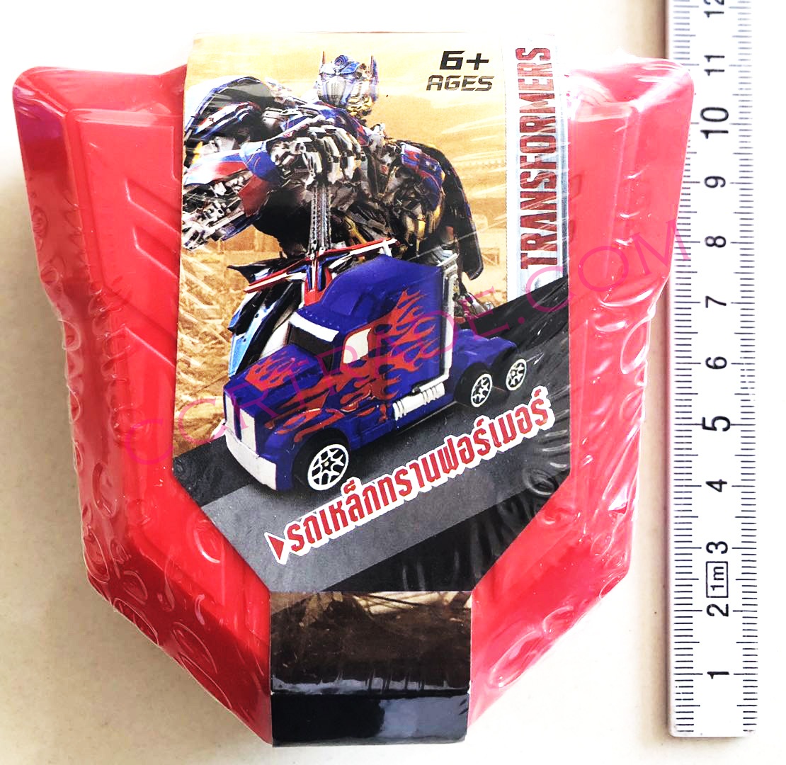 รถเหล็กทรานฟอร์เมอร์เซอร์ไพร์ส 9.5 ซม.(ลิขสิทธิ์แท้)(1x6)