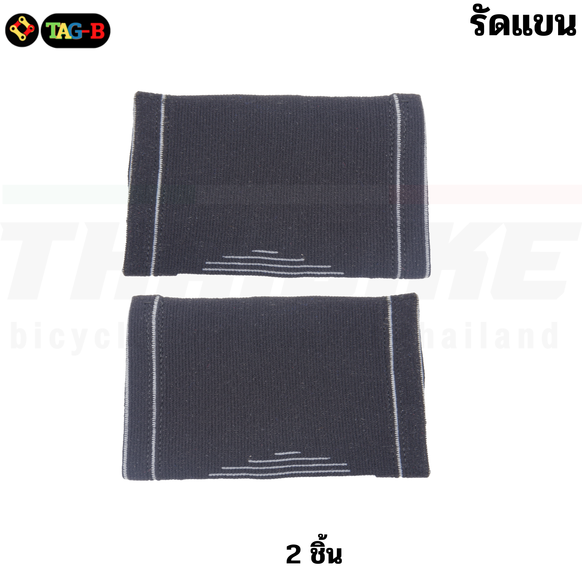 ที่รัดข้อมือ รัดแขน รัดข้อเท้า ออกกำลังกาย สำหรับลดอาการปวด อักเสบ เอ็นข้อมือ Palm Support (2ชิ้น)