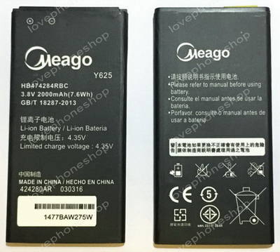 แบตเตอรี่ มอก. Meago สำหรับ HUAWEI รุ่น C8816 Y625 G620 รหัส HB474284RB (ส่งฟรี)