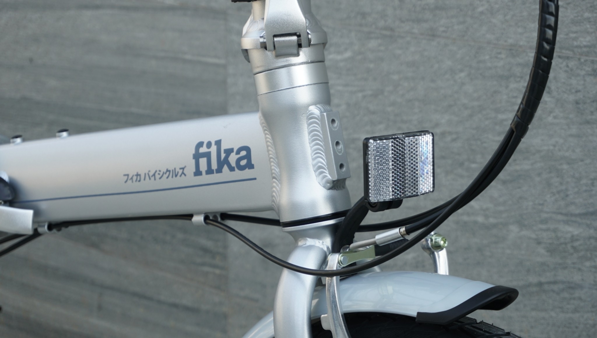 Fika Frappe จักรยานพับได้ เฟรมอลูมิเนียม ล้อ 20" 7 สปีด พร้อมตะแกรง บังโคลน